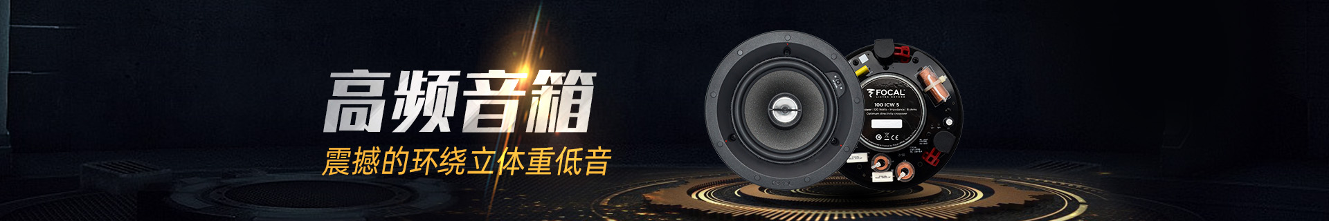 關于韻律